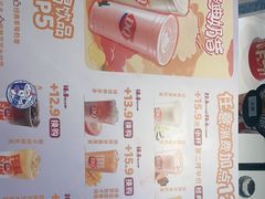 -DQ·蛋糕·冰淇淋(石家庄北国奥特莱斯店)