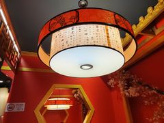 -京元盛铜锅涮肉(上海总店)