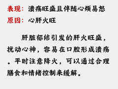 -曙康口腔·家庭全科诊疗中心