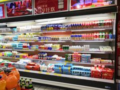 -家和乐(民乐店)