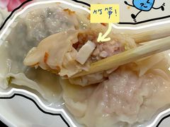 竹笋鲜肉饺子-聚荣饺子店