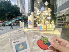 -广州保利时光里(建设大马路店)