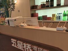 -五星桥原切肥牛火锅(怀德桥店)