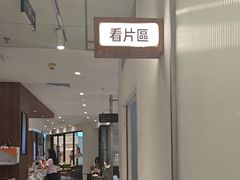 -海马体家庭照相馆(广州正佳广场店)