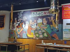 -鹤之乡·齐齐哈尔烤肉·非遗(秋涛路店)