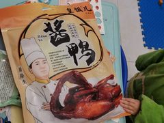 -皇饭儿·王润兴酒楼(河坊街店)