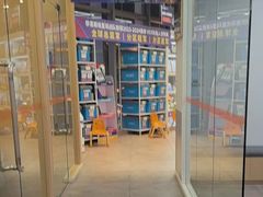 -斯坦星球AI编程·机器人科创·科学实验·信奥·思维·STEM·乐高·竞赛考级(长宁虹桥大融城荟聚中心)