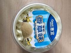 -沃尔玛购物广场(仓山万达店)