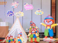 -金宝贝早教中心(徐东群星城中心)