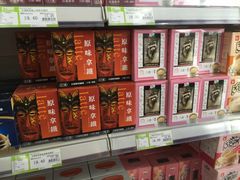 -北京亦庄保税物流中心