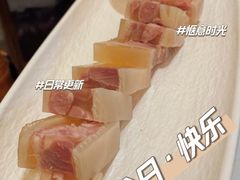-临江·阅炉