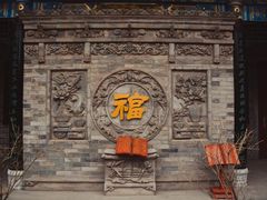 -湘子庙
