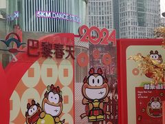 -巴黎春天(陕西路店)