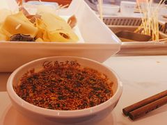 -串一火锅(赛格国际购物中心店)
