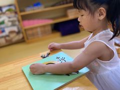 -瑞恩宝感统训练·语言提升·蒙氏托育中心