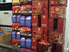 -采芝斋评弹茶馆(观前街店)