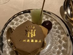 -杭州新新饭店·1913餐厅