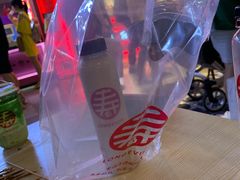 -寿奶茶·鲜奶与茶(合生汇购物中心店)
