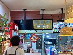 -豆爺小面(朱雀店)