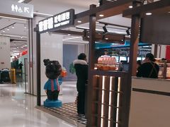 -爸爸糖吐司面包(悠唐购物中心店)