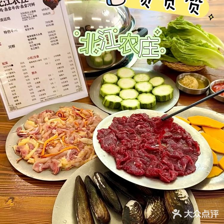 老广都爱的烟火气 必须是桑拿鸡！！！