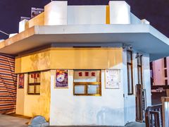 内景-武汉杂技厅