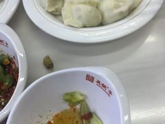-宝印真饺(瑞景总店)