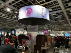 -宜家家居(宝山商场店)