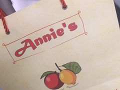 -安妮意大利餐厅(日坛店)