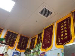 -丽减美瘦吧·减肥瘦身