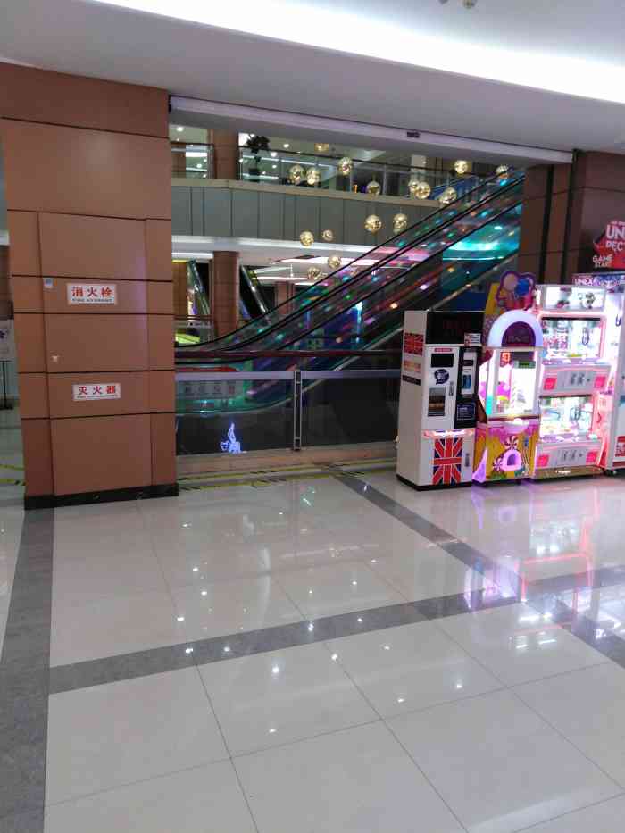 sm城市广场-"最近越溪sm广场,联合商场嗨逛季活动推出.