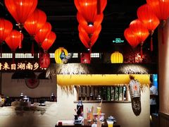 -老湘村·湖南土菜(天河维多利店)