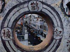 -海口骑楼老街历史文化街区