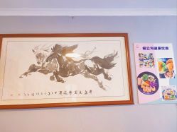-瘦立方身材管理中心