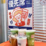 武汉探店｜人均10R的日式电车奶茶来武汉了