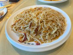 -直隶安家罩饼(复兴路店)