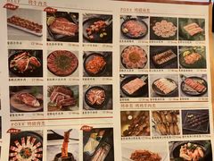 菜单-韩悦牛排烤肉(仓山万达店)