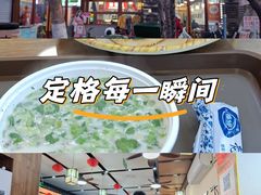 -穆得·老周家牛肉烧饼(普利街店)