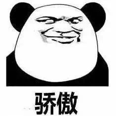 -天秤座发型社