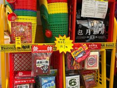 -无牌咖啡&酒馆