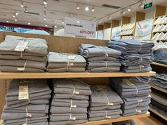 -MUJI无印良品(环球港店)