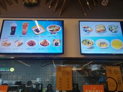 -阿三生煎(正弘城店)