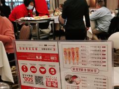 -稻香酒家(天河城店)