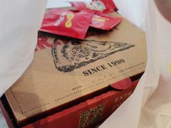 -Mr.Pizza米斯特比萨(合肥一九一二街区店)