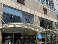 -Alimentari早午餐(安福路店)