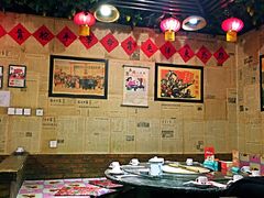 -粗粮人家·东北菜(洋桥店)