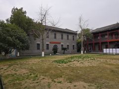 -毛泽东同志旧居