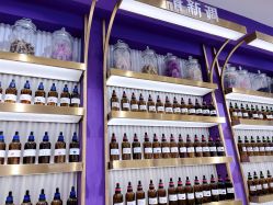 -觅香调香室(南锣鼓巷店)