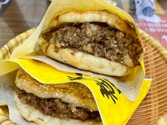 -穆得·老周家牛肉烧饼(普利街店)