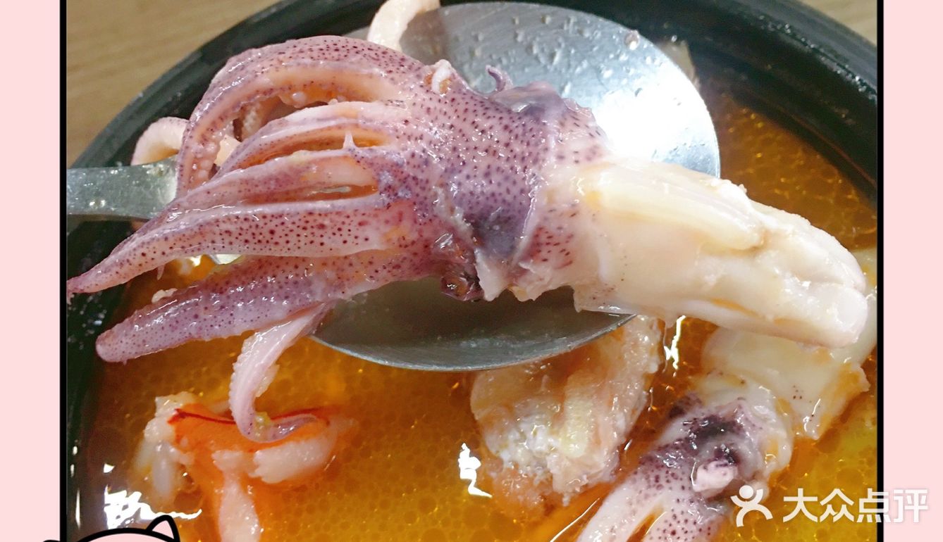 妈妈的爱  公司收到疫情影响，自己带饭